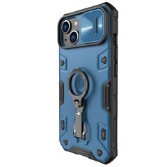 Nillkin CamShield Armor Pro Magnetic iPhone 14 Magnetic MagSafe blue kaina ir informacija | Telefono dėklai | pigu.lt