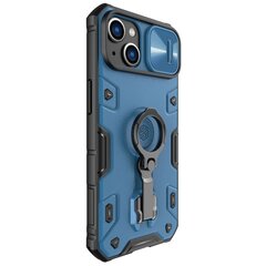 Nillkin CamShield Armor Pro Magnetic iPhone 14 Magnetic MagSafe blue kaina ir informacija | Telefono dėklai | pigu.lt