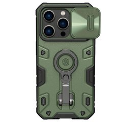 Nillkin CamShield Armor Pro Magnetic Case iPhone 14 Pro Magnetic MagSafe темно-зеленый цена и информация | Чехлы для телефонов | pigu.lt