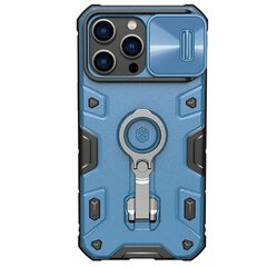 Nillkin CamShield Armor Pro Magnetic iPhone 14 Pro Max Magnetic MagSafe blue kaina ir informacija | Telefono dėklai | pigu.lt