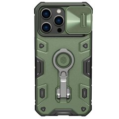 Nillkin CamShield Armor Pro Magnetic Case iPhone 14 Pro Max Magnetic MagSafe Dark Green kaina ir informacija | Telefono dėklai | pigu.lt