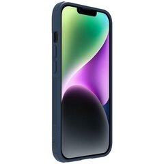 Nillkin Textured iPhone 14 Pro Max темно-зеленый цена и информация | Чехлы для телефонов | pigu.lt