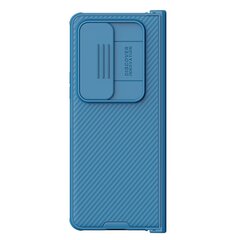 Nillkin CamShield Pro Magnetic Case for iPhone 15 with camera cover - blue цена и информация | Чехлы для телефонов | pigu.lt