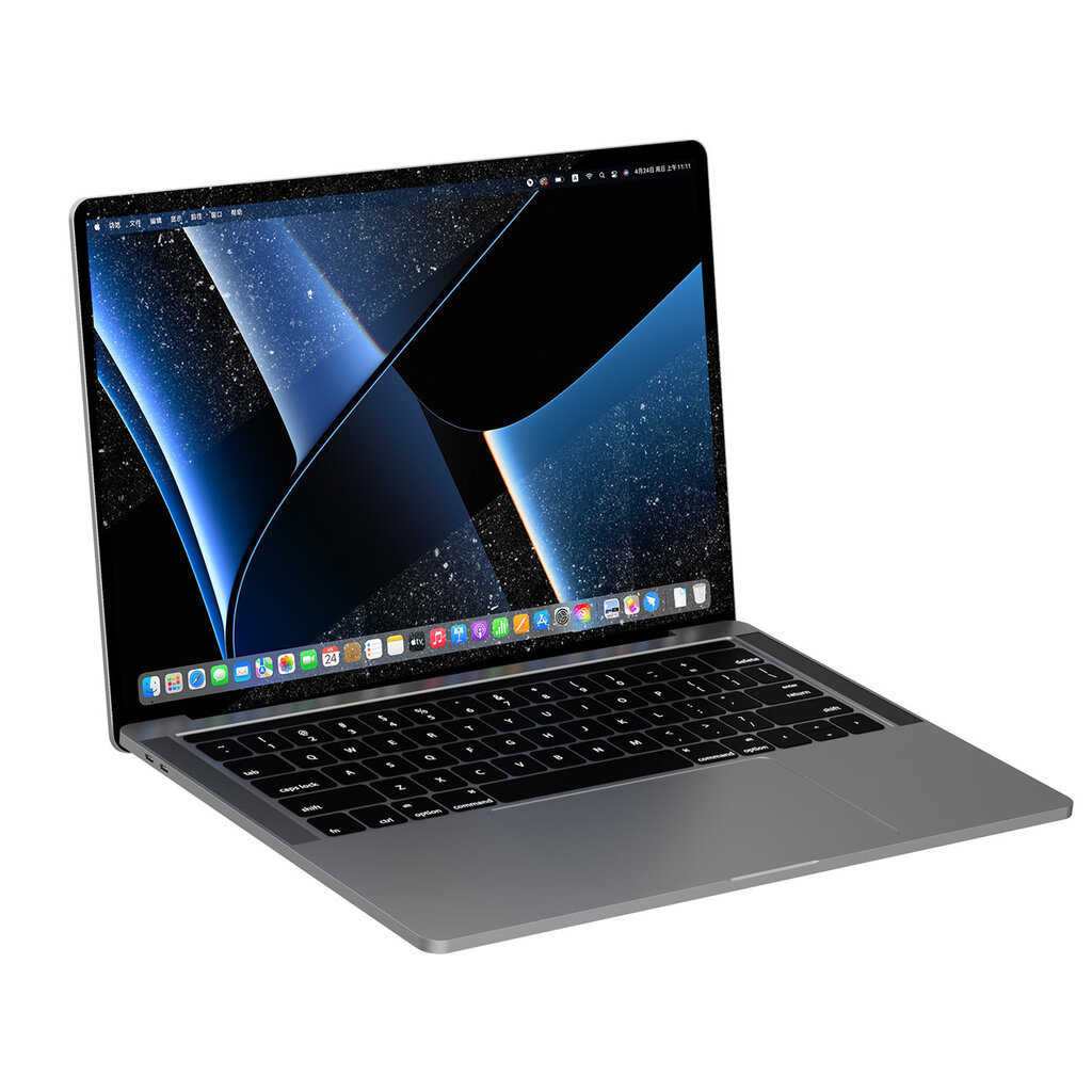 Nillkin Pure Series AR Film MacBook Pro 14&#39;&#39; kaina ir informacija | Kompiuterių aušinimo ir kiti priedai | pigu.lt