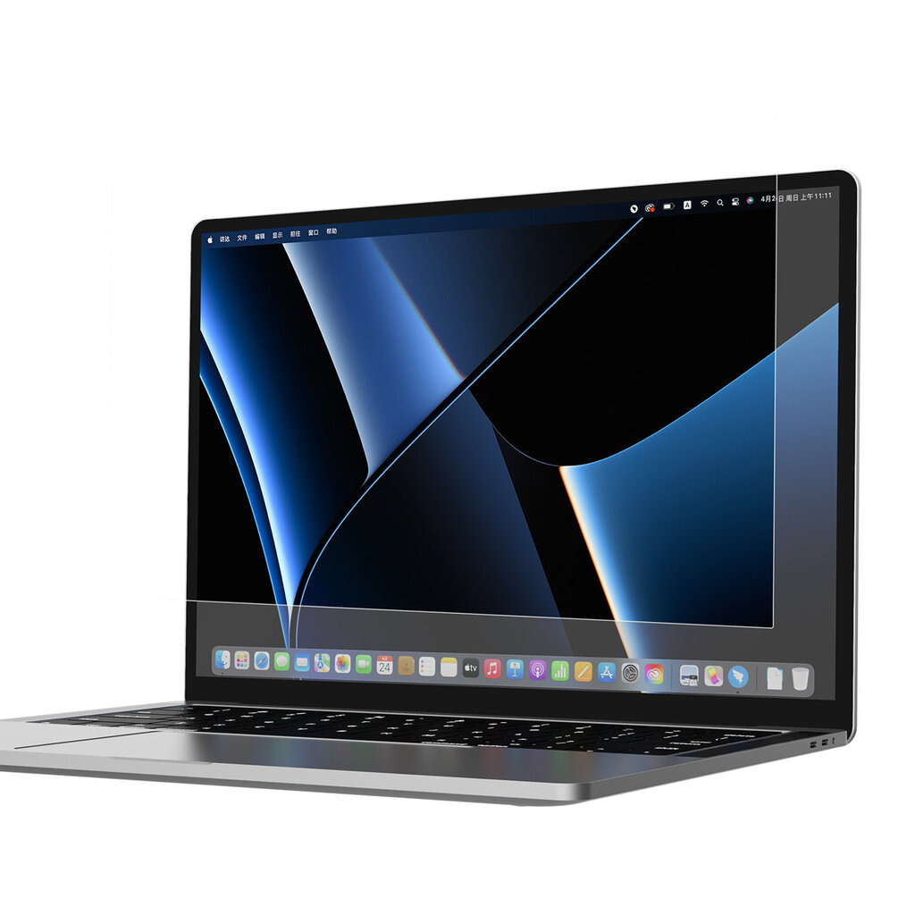 Nillkin Pure Series AR Film MacBook Pro 14&#39;&#39; цена и информация | Kompiuterių aušinimo ir kiti priedai | pigu.lt