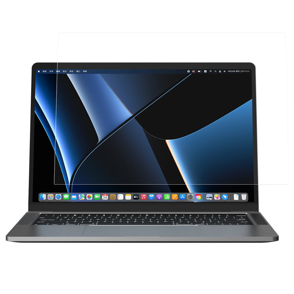 Nillkin Pure Series AR Film MacBook Pro 16&#39;&#39; цена и информация | Kompiuterių aušinimo ir kiti priedai | pigu.lt