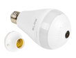 Apsaugos kamera WiFi 3MP H-823 - lemputė kaina ir informacija | Stebėjimo kameros | pigu.lt