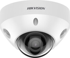 Камера видеонаблюдения Hikvision 6931847137687 цена и информация | Камеры видеонаблюдения | pigu.lt
