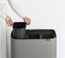 Brabantia šiukšliadėžė Bo Touch, 3x11L kaina ir informacija | Šiukšliadėžės | pigu.lt