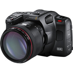 Blackmagic BMD-CINECAMPOCHDEF06P цена и информация | Blackmagic Мобильные телефоны, Фото и Видео | pigu.lt