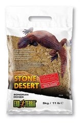 Субстрат Exo Terra Ocher Stone Desert 5кг цена и информация | Товары для экзотических животных | pigu.lt