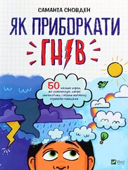 Anger Management For Kids 2021, Anger Management For Kids kaina ir informacija | Saviugdos knygos | pigu.lt