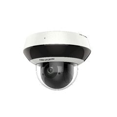 АНТИВАНДАЛЬНАЯ КАМЕРАIP DS-2CD2623G2-IZS(2.8-12MM)(D) ACUSENSE - 1080p Hikvision цена и информация | Камеры видеонаблюдения | pigu.lt