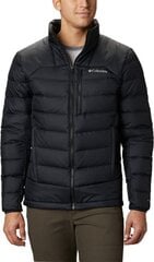 Мужская куртка Columbia Puffect II-черная утепленная куртка цена и информация | Columbia Мужская одежда | pigu.lt