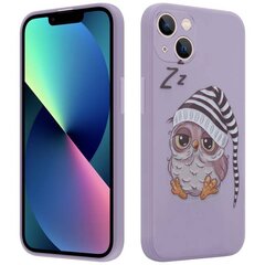 Owl Sleepy skirtas Samsung Galaxy S21 FE, rožinis цена и информация | Чехлы для телефонов | pigu.lt