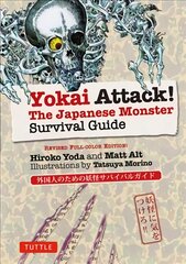 Yokai Attack!: The Japanese Monster Survival Guide kaina ir informacija | Fantastinės, mistinės knygos | pigu.lt