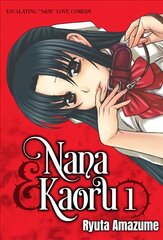 Nana & Kaoru, Volume 1 Combined volume цена и информация | Фантастика, фэнтези | pigu.lt