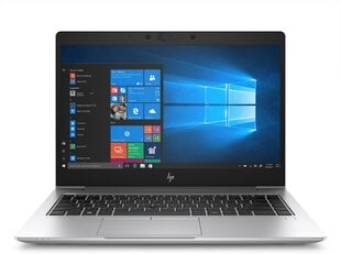 HP EliteBook 745 G6 3300U|8GB|256GB|Win10PRO|Обновленный/Renew цена и информация | hp Компьютерная техника | pigu.lt