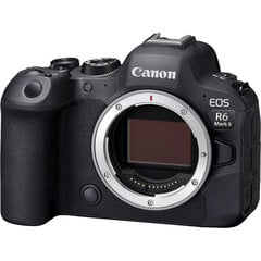 Canon EOS R6 Mark II цена и информация | Цифровые фотоаппараты | pigu.lt