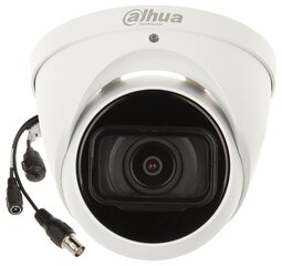 AHD, HD-CVI, HD-TVI, PAL-КАМЕРА HAC-HDW2241T-Z-A-27135-S2-DIP - 1080p 2.7 ... 13.5 mm - MOTOZOOM DAHUA цена и информация | Камеры видеонаблюдения | pigu.lt