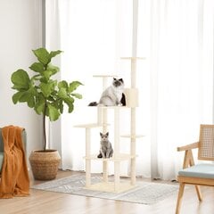 Draskyklė katėms su stovais iš sizalio vidaXL, 153cm цена и информация | Когтеточки | pigu.lt