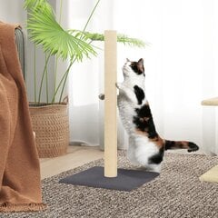 Draskymo stovas katėms, tamsiai pilkos spalvos, 35x35x70cm kaina ir informacija | Draskyklės | pigu.lt