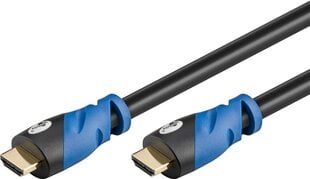 Wentronic HDMI, 5 м цена и информация | Кабели и провода | pigu.lt