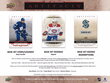 Ledo ritulio kortelės Upper Deck Artifacts Hockey 2021/2022 Blaster Box цена и информация | Kolekcinės kortelės | pigu.lt