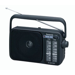 Портативное радио Panasonic Corp. цена и информация | Радиоприемники и будильники | pigu.lt