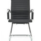 Biuro kėdė Halmar Prestige Skid, juoda kaina ir informacija | Biuro kėdės | pigu.lt