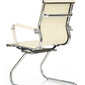 Biuro kėdė Halmar Prestige Skid, kreminė kaina ir informacija | Biuro kėdės | pigu.lt