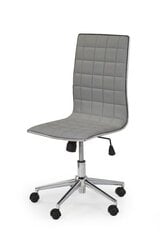 Biuro kėdė Halmar Tirol, pilka kaina ir informacija | Biuro kėdės | pigu.lt