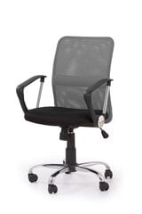 Biuro kėdė Halmar Tony, juoda/pilka kaina ir informacija | Biuro kėdės | pigu.lt
