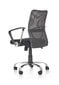 Biuro kėdė Halmar Tony, juoda/pilka kaina ir informacija | Biuro kėdės | pigu.lt