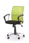 Biuro kėdė Halmar Tony, juoda/žalia kaina ir informacija | Biuro kėdės | pigu.lt