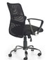 Biuro kėdė Halmar Tony, juoda цена и информация | Biuro kėdės | pigu.lt