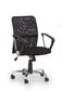Biuro kėdė Halmar Tony, juoda kaina ir informacija | Biuro kėdės | pigu.lt
