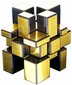 3x3 loginis kubas Asimetrinis aukso veidrodis цена и информация | Lavinamieji žaislai | pigu.lt
