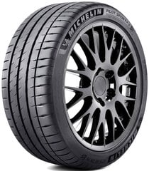 Michelin Pilot Sport 4 S 265/30R19 93 Y XL FSL DT1 цена и информация | Летняя резина | pigu.lt