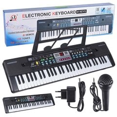 Vaikiškas sintezatorius MQ 601 UFB KEYBOARD kaina ir informacija | Klavišiniai muzikos instrumentai | pigu.lt