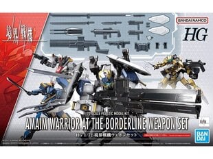 Конструктор Bandai HG Kyokai Senki Amaim Warrior at the Borderline Weapon Set, 1/72, 63798 цена и информация | Конструкторы и кубики | pigu.lt