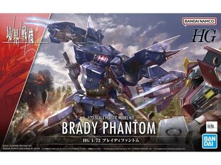 Конструктор Bandai HG Kyokai Senki Brady Phantom, 1/72, 63706 цена и информация | Конструкторы и кубики | pigu.lt