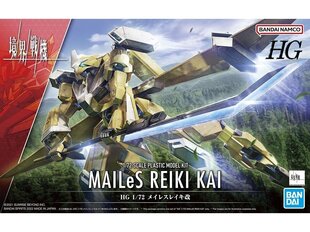 Конструктор Bandai HG Kyokai Senki MaileS Reiki Kai, 1/72, 63351 цена и информация | Конструкторы и кубики | pigu.lt