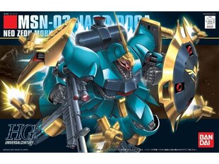 Конструктор Bandai Hguc MSN-03 Jagd Doga Gyunei Guss Custom, 1/144, 58776 цена и информация | Конструкторы и кубики | pigu.lt