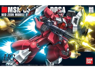 Konstruktorius Bandai Hguc MSN-03 Jagd Doga Quess Air's Custom, 1/144, 58777 kaina ir informacija | Konstruktoriai ir kaladėlės | pigu.lt