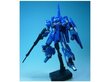 Konstruktorius Bandai Hguc RGZ-95 ReZel, 1/144, 64089 kaina ir informacija | Konstruktoriai ir kaladėlės | pigu.lt