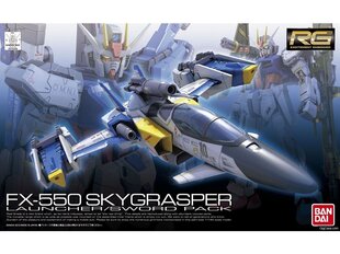 Bandai - RG FX-550 Skygrasper Launcher/Sword Pack, 1/144, 63052 цена и информация | Конструкторы и кубики | pigu.lt