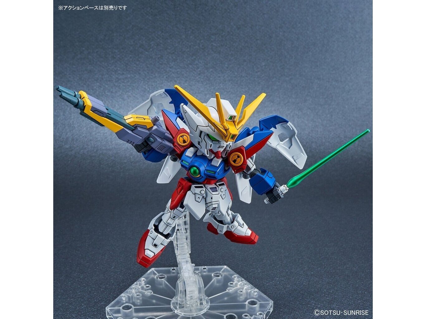 Konstruktorius Bandai SD EX-Standard Xxxg-00W0 Wing Gundam Zero, 61786 kaina ir informacija | Konstruktoriai ir kaladėlės | pigu.lt