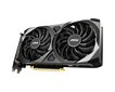 MSI GeForce RTX 3060 VENTUS 2X 8G OC (V397-644R) цена и информация | Vaizdo plokštės (GPU) | pigu.lt