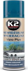 Жидкость против каплей дождя K2 Visio plus, 200 мл., аэрозоль цена и информация | Автохимия | pigu.lt